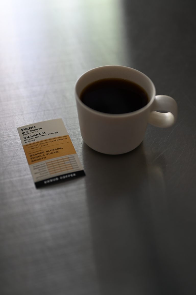 【第47回生産国別トップロットカッピングセミナー】